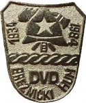 DVD BREZNIČKI HUM 1934 1984 srebrna